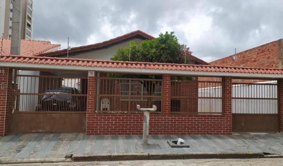 Suite - R&P - Centro Peruíbe Extérieur photo